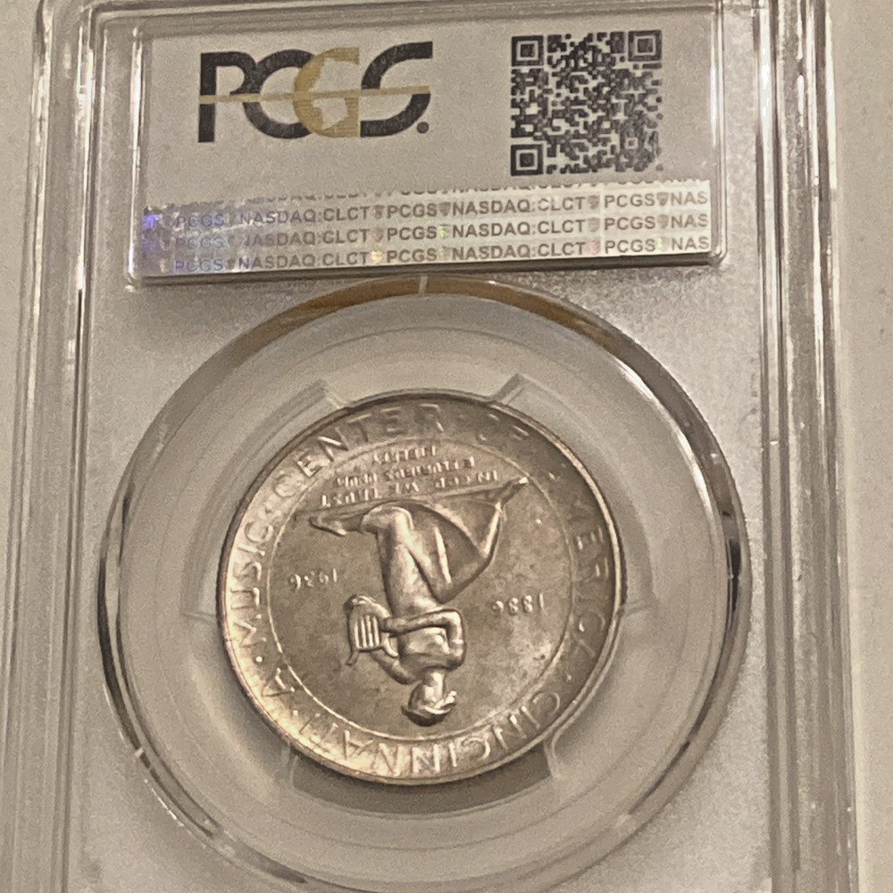 1936 Cincinnati Silver Commemorative Half Dollar 50c PCGS MS65