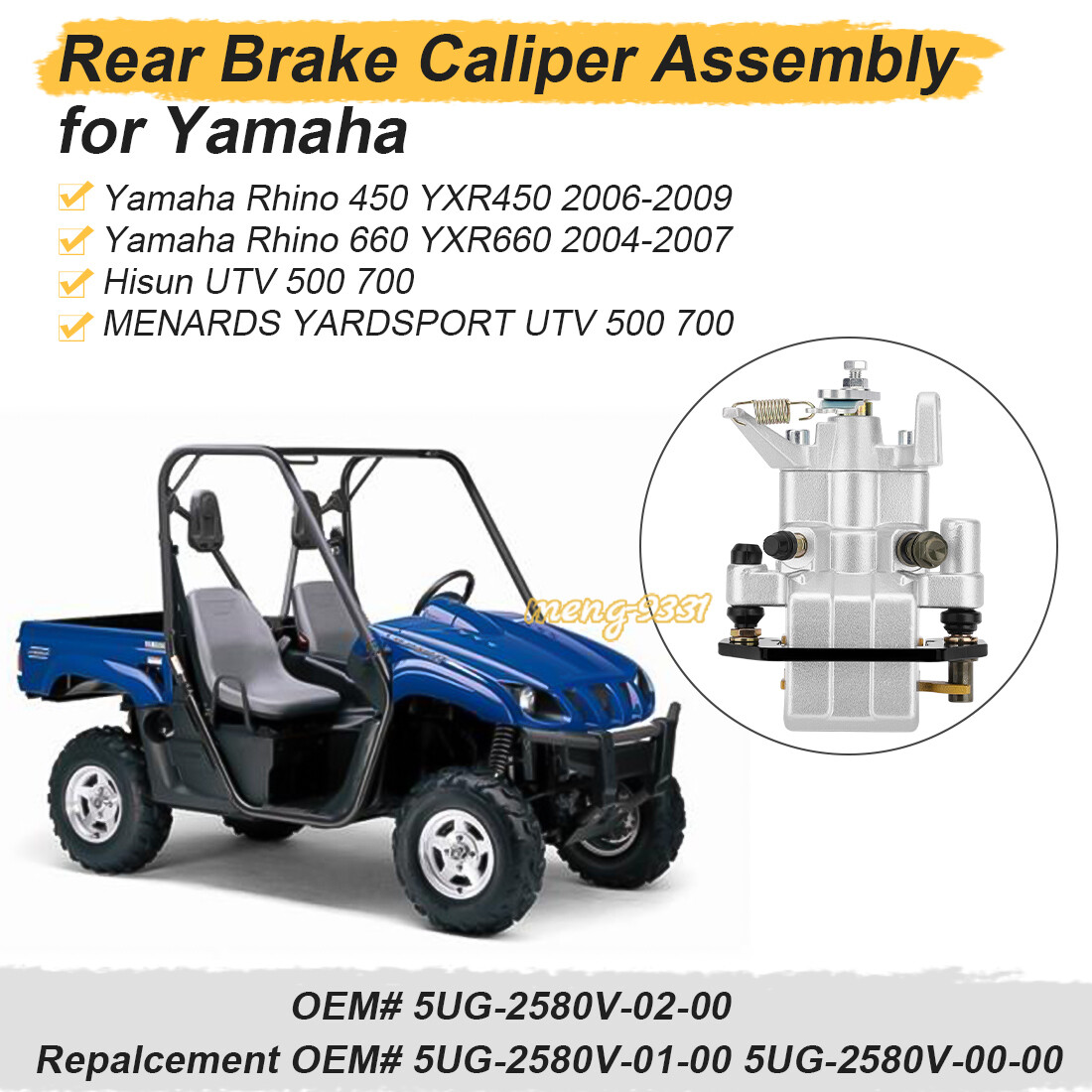 Rear Brake Caliper w/Pads for Yamaha Rhino 450 YXR450 660 YXR660 4x4 2004-2009