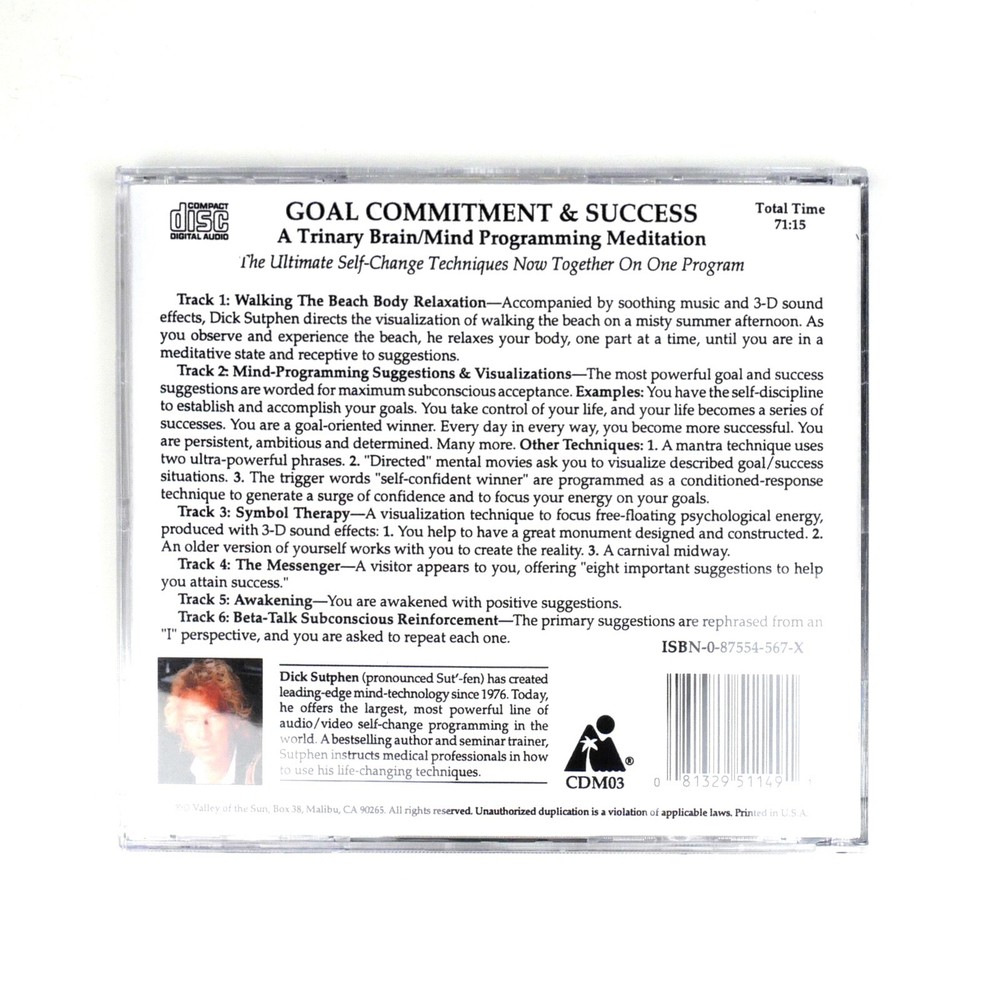 GOAL COMMITMENT and SUCCESS Self Hypnosis Guided Imagery DIck Sutphen audio CD