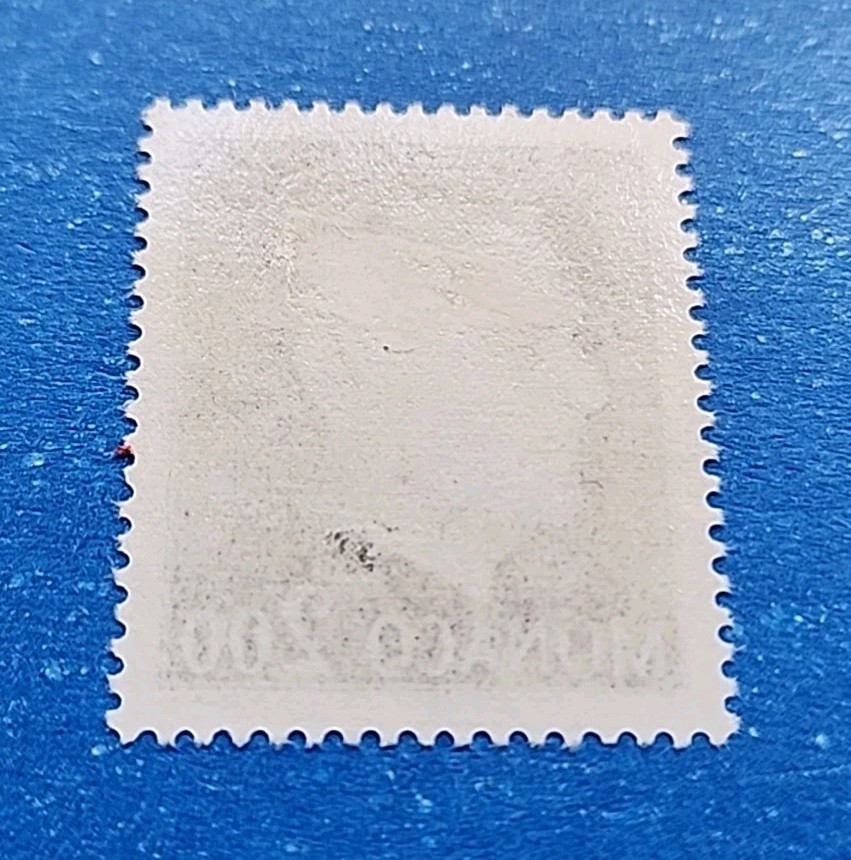 Monaco Stamp, Scott 944 MLH