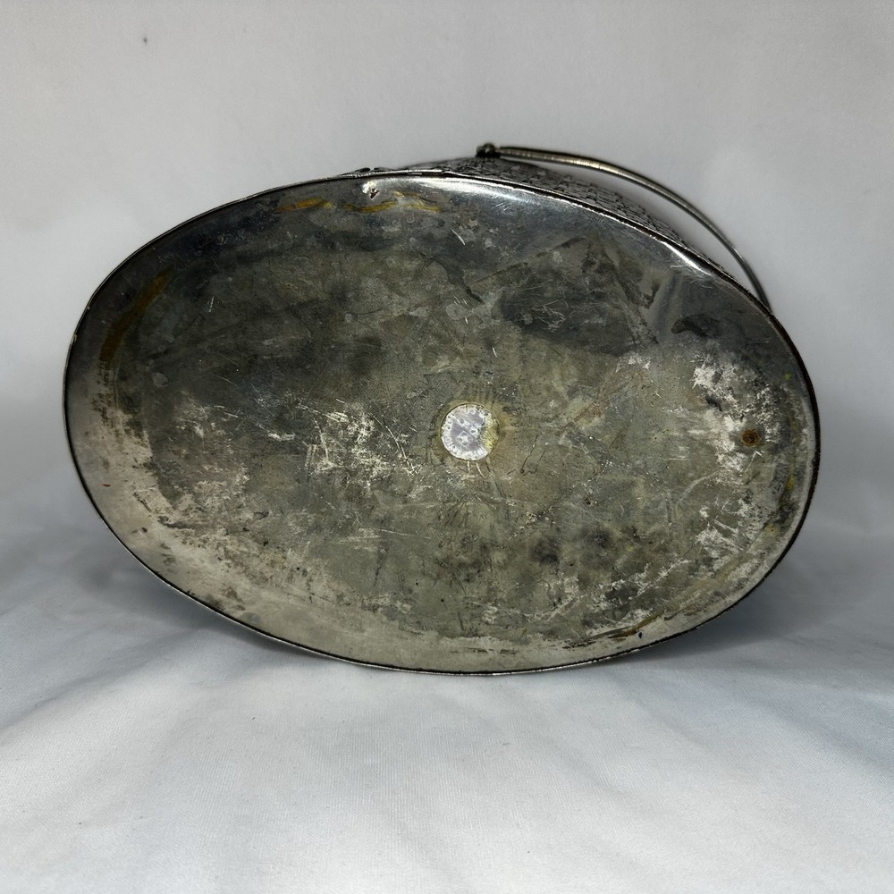 International Silver Co 1991 Silver Plated Basket No Box