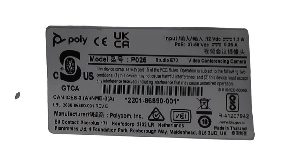 POLY STUDIO E70 P025 2201-86890-001 POLYCOM VIDEO CONFERENCING CAMERA