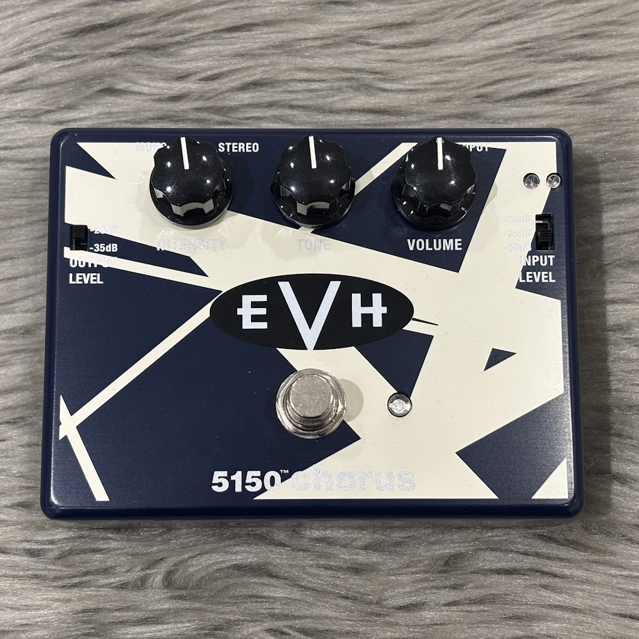 Mxr Closed Evh 5150 Chorus