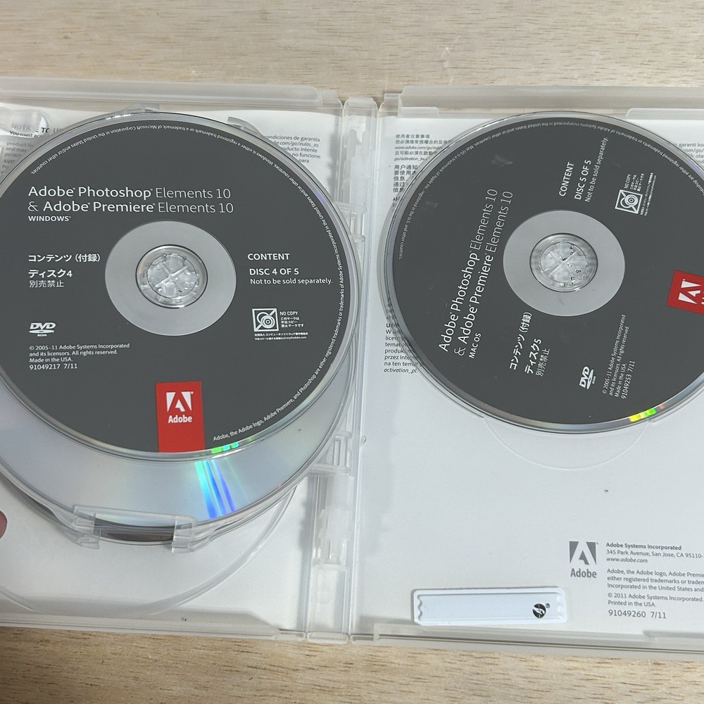 Adobe Photoshop Elements 10 for PC Mac Open Package