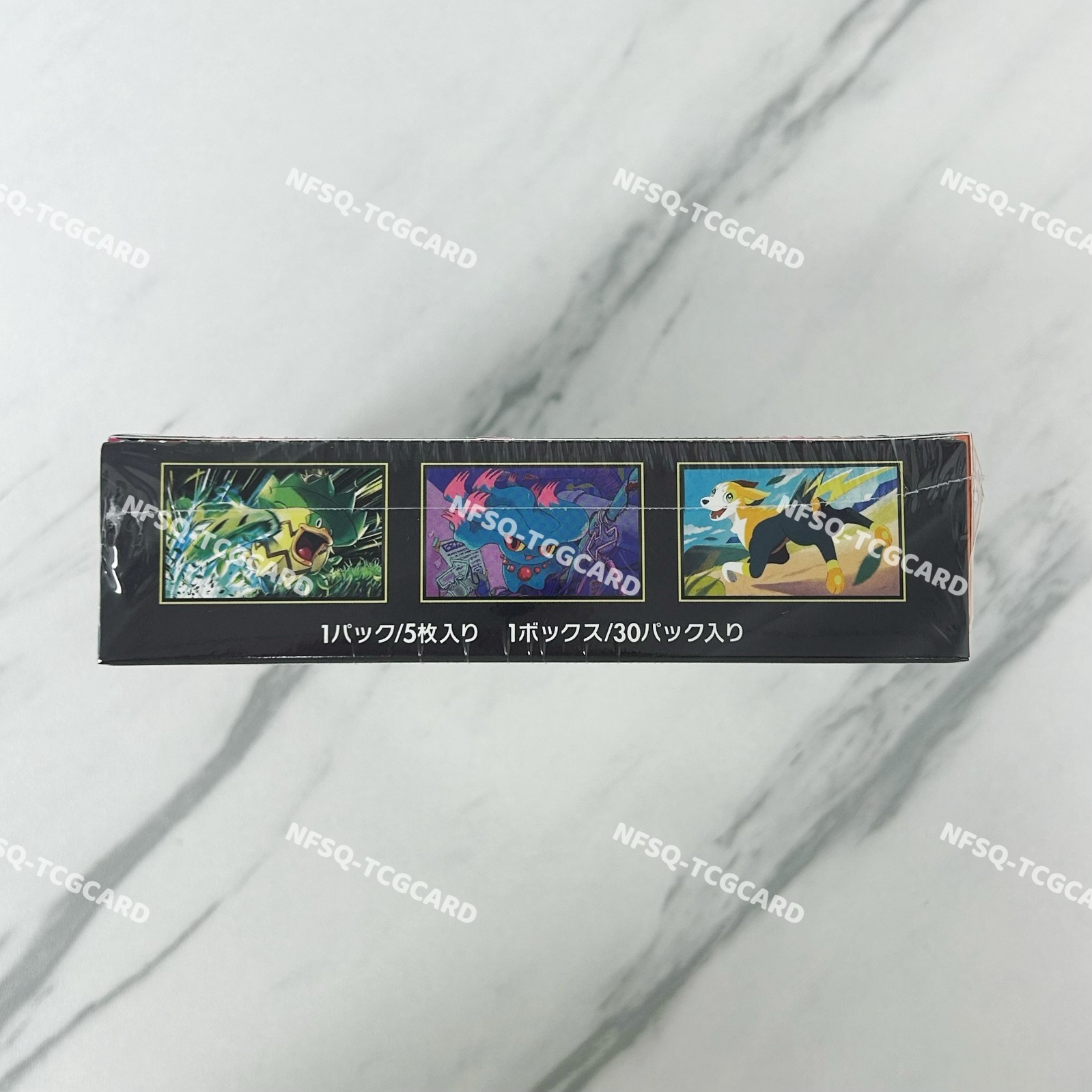 Pokemon TCG Card Game Japanese Inferno X Booster Box M2 w/shrink Charizard 1 box