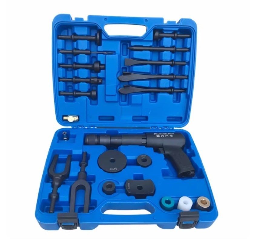 Multi-Function Pneumatic Hammer Pneumatic Ball-End Socket Removal Tool