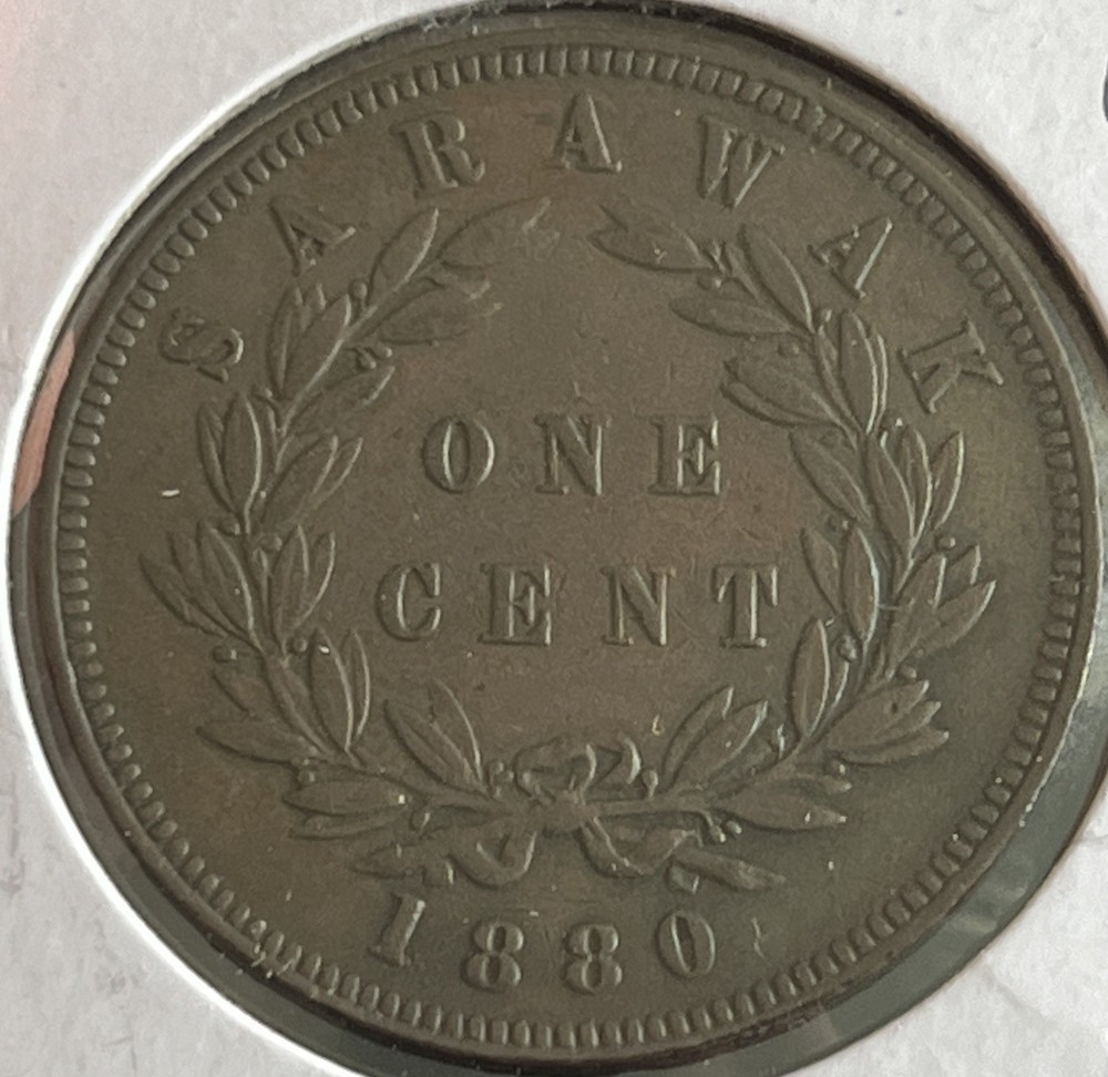 1880 1 Cent Sarawak XF