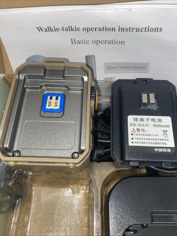 Walkie Talkies One G63. E