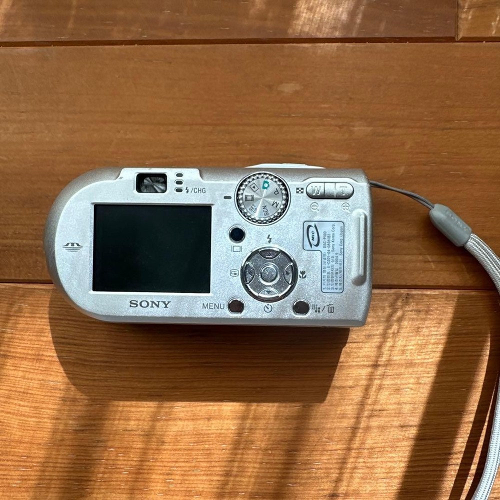 SONY Cyber-shot 5.1 megapixel