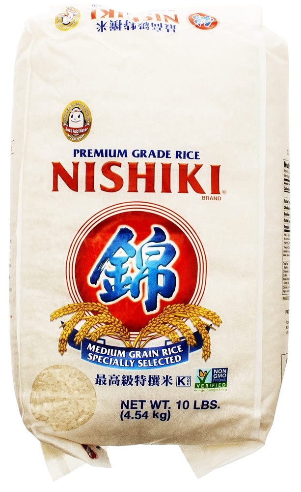 Authentic Medium-Grain Sushi Rice, 10lbs - Perfect for Rolls & Nigiri