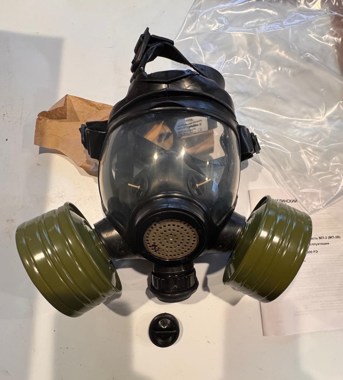 Russian GP-21/MP-3 FULL FACE GAS MASK MILITARY GRADE