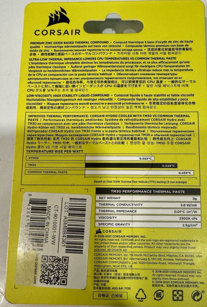 Corsair TM30 Performance Thermal Paste | Ultra-Low Thermal Impedance CPU/GPU | 3