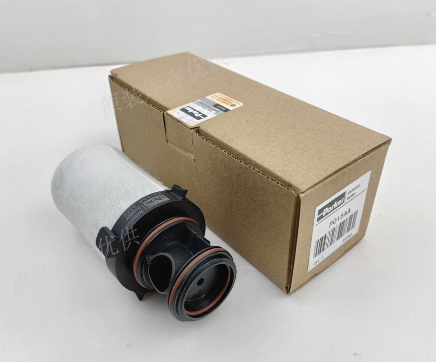 1PC Parker Domnick Hunter P015AA Filter