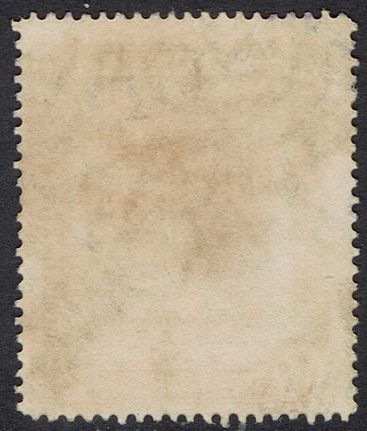 BRUNEI 1908 RIVER VIEW 25C WMK MULTI CROWN CA USED