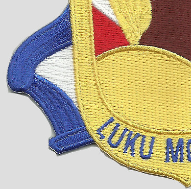 DD-825 USS Carpenter Patch