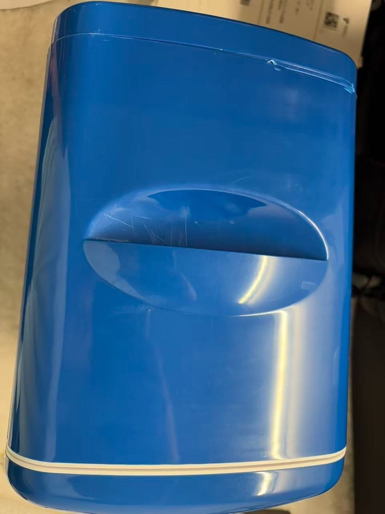 Portable mini Fridge Silonn #0221A