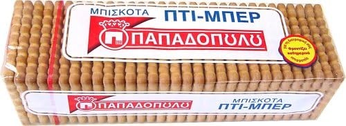 Greek Petit Beurre Biscuits 225 Gr Paa