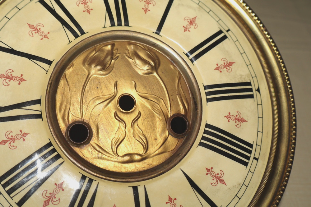 Mauthe FMS German Wall Clock Dial