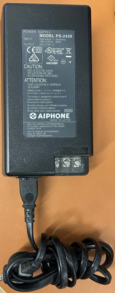Aiphone PS-2420 24 Volt DC Power Supply - USED