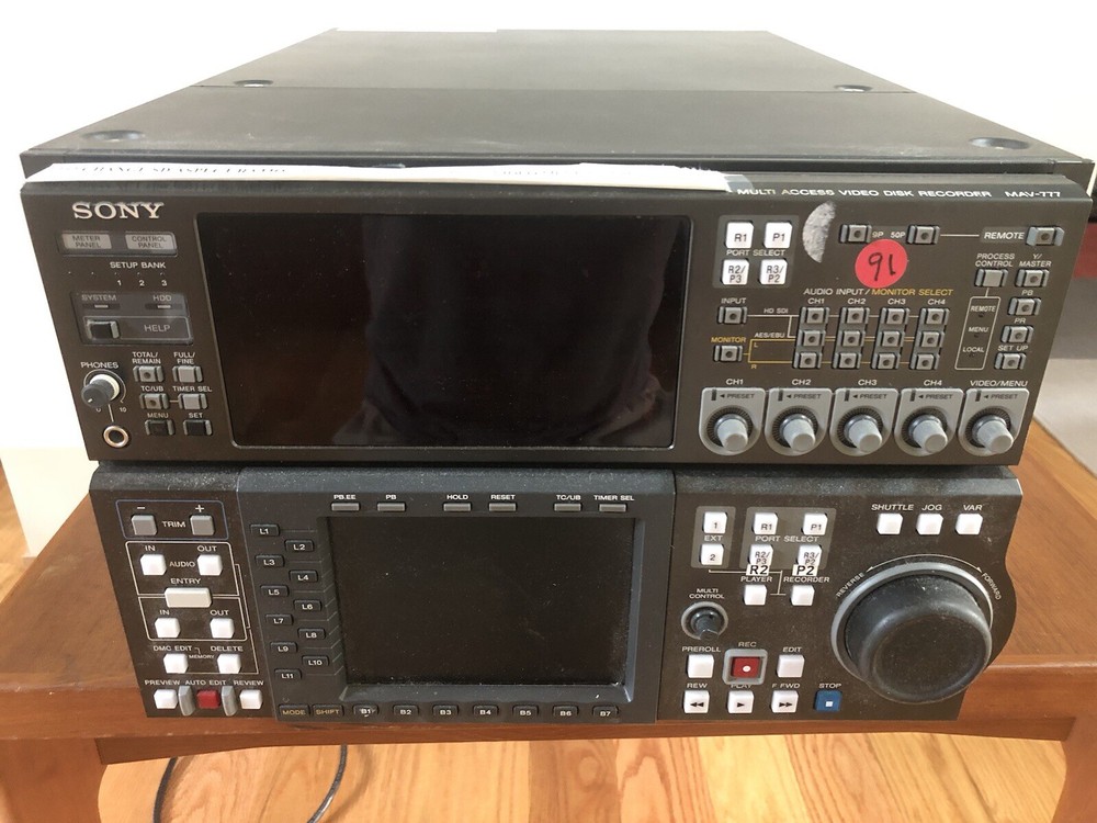 Sony MAV-777 Multi Access Video Disc Recorder