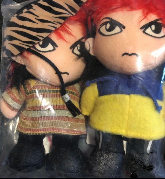 hide stuffed toy set of 3