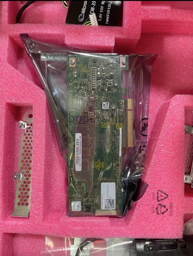 3254-8i RAID Card , 24g, 4G Cache with battery, mixed mode packaging MicroChip
