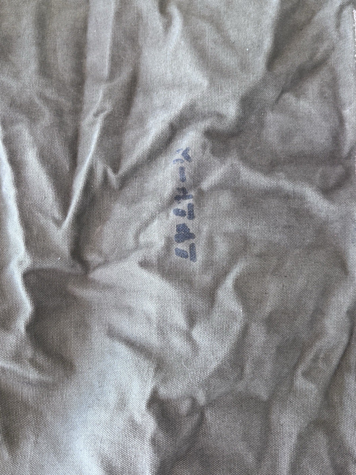 ORIGINAL WWII US ARMY INFANTRY SOLDIER GI DUFFLE BAG- TWEEDIE, 1944