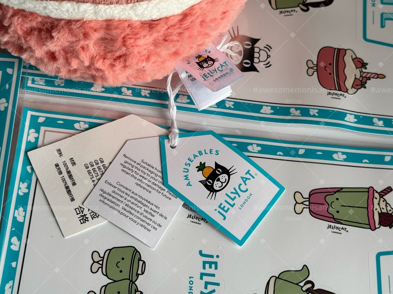 Jellycat Shanghai Exclusive Full Set New with Tags Free Shipping