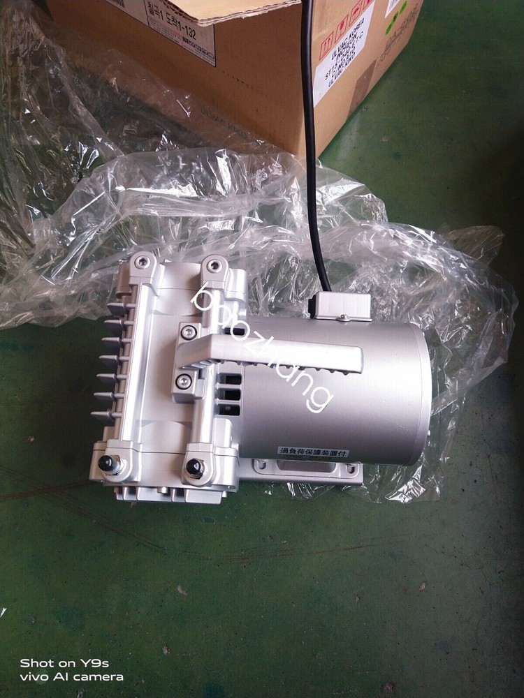 Ulvac Da-60s DA60S Diaphragm Vacuum Pump