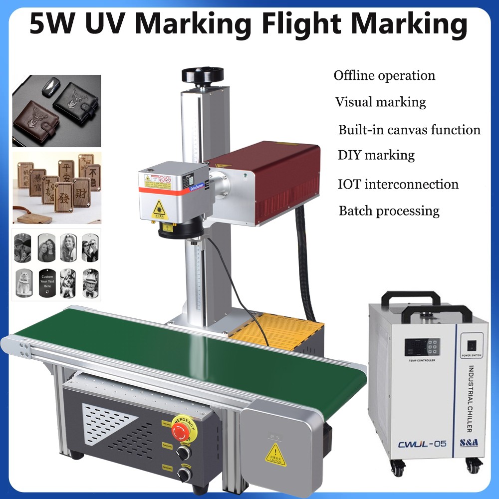 5W UV Laser Marking Machine Flight Marking Industrial camera Visual Position US