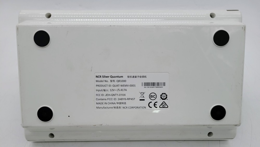 NCR SILVER QUANTUM MODELNO :QR1000