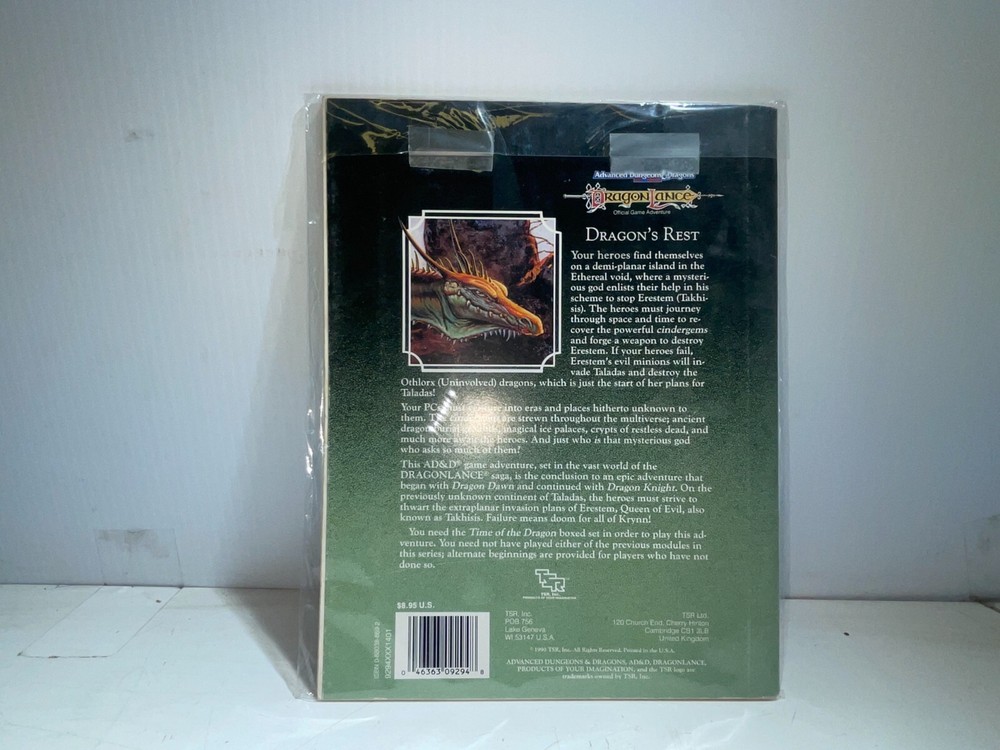 Advanced Dungeons & Dragons: Dragonlance Dragon's Rest DLA3 (1990) NO MAP