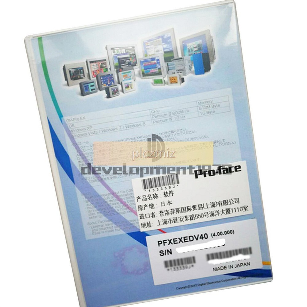 ONE New Pro-face PFXEXEDV40 Programming software