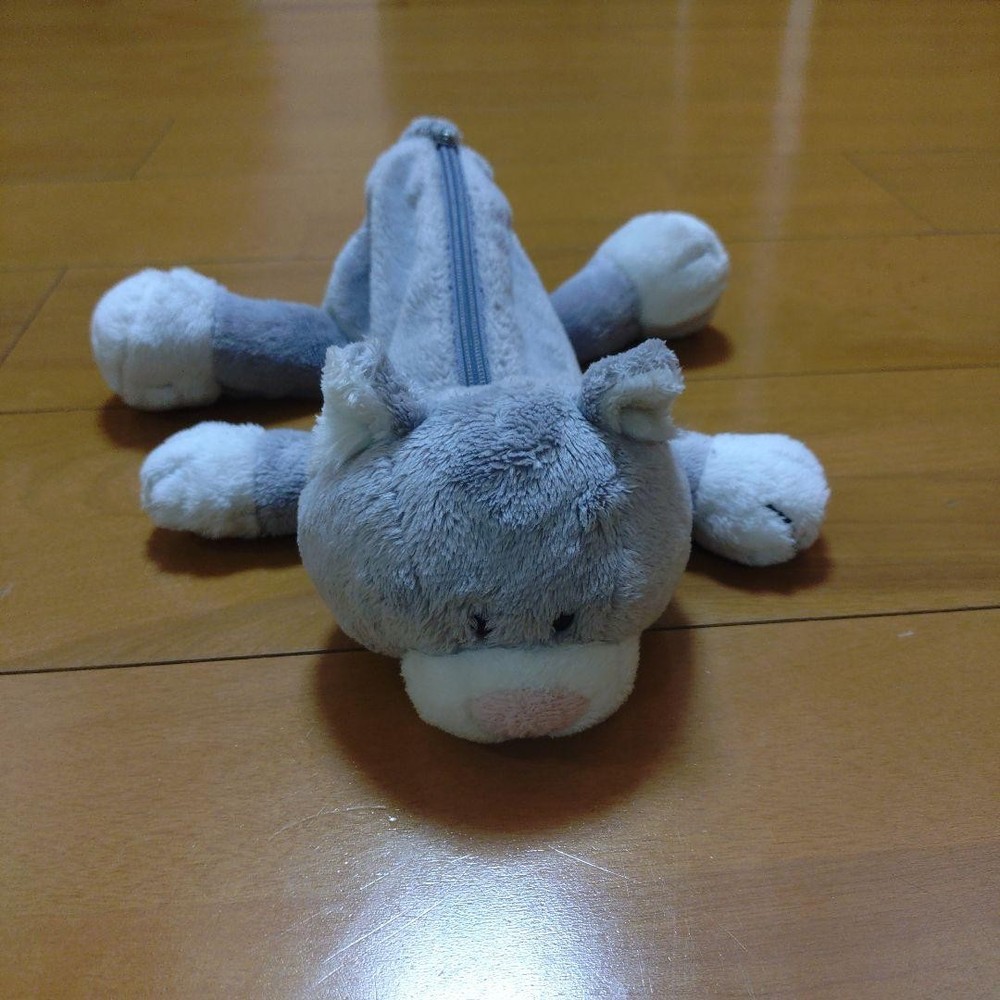 NICI pencil case #c5f0d6
