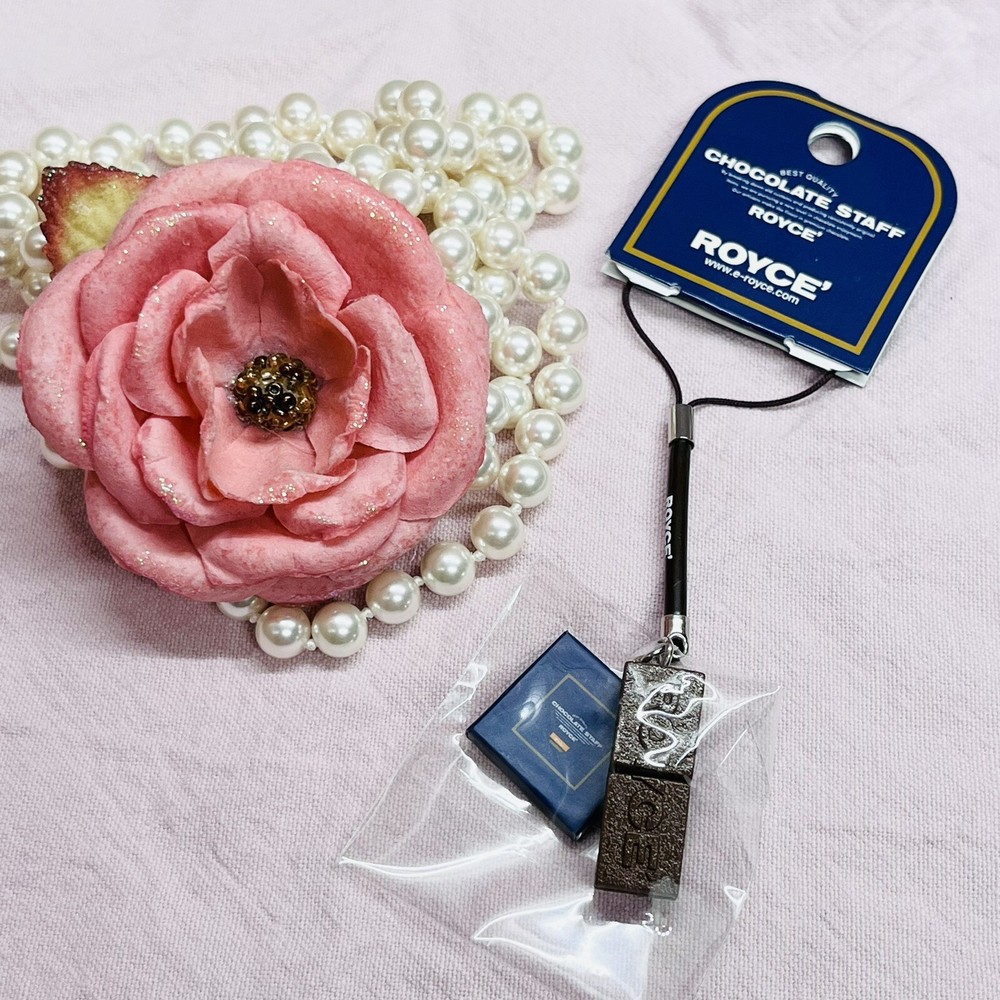 Royce Chocolate Cell Phone Strap Figure