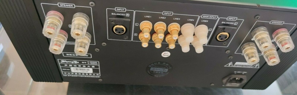 HiFi Integrated Amplifier - SHENGYA A-206MK