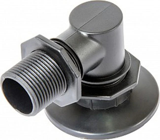 Active Aqua Bottom Draw Pump Adapter 1/2" Garden Water Pump