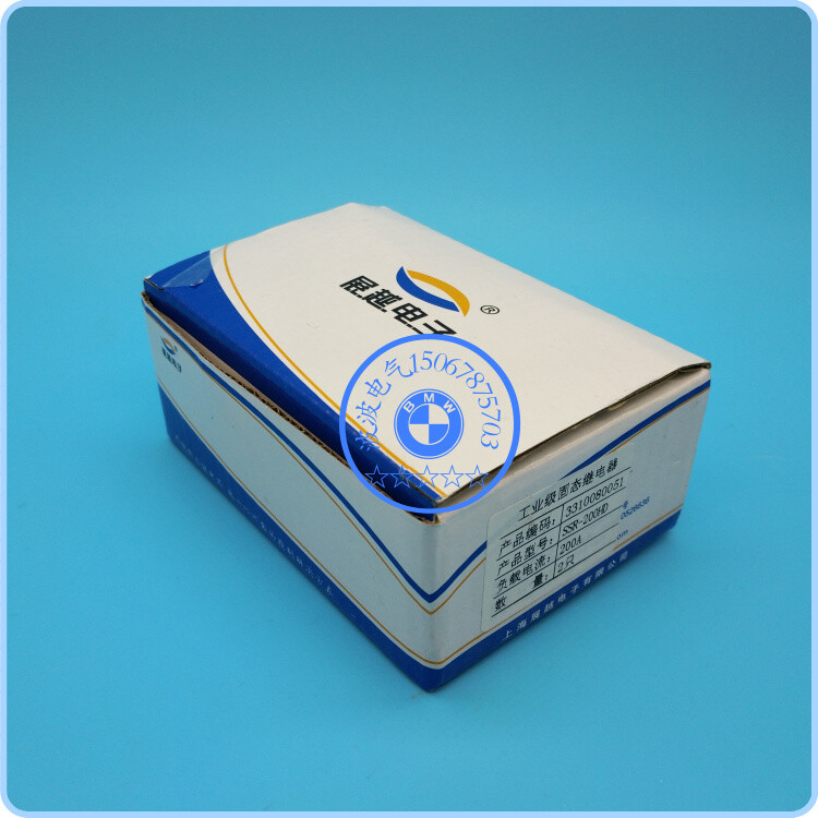 1PC Solid State Relay SSR-200HD 200A SSR-200DA