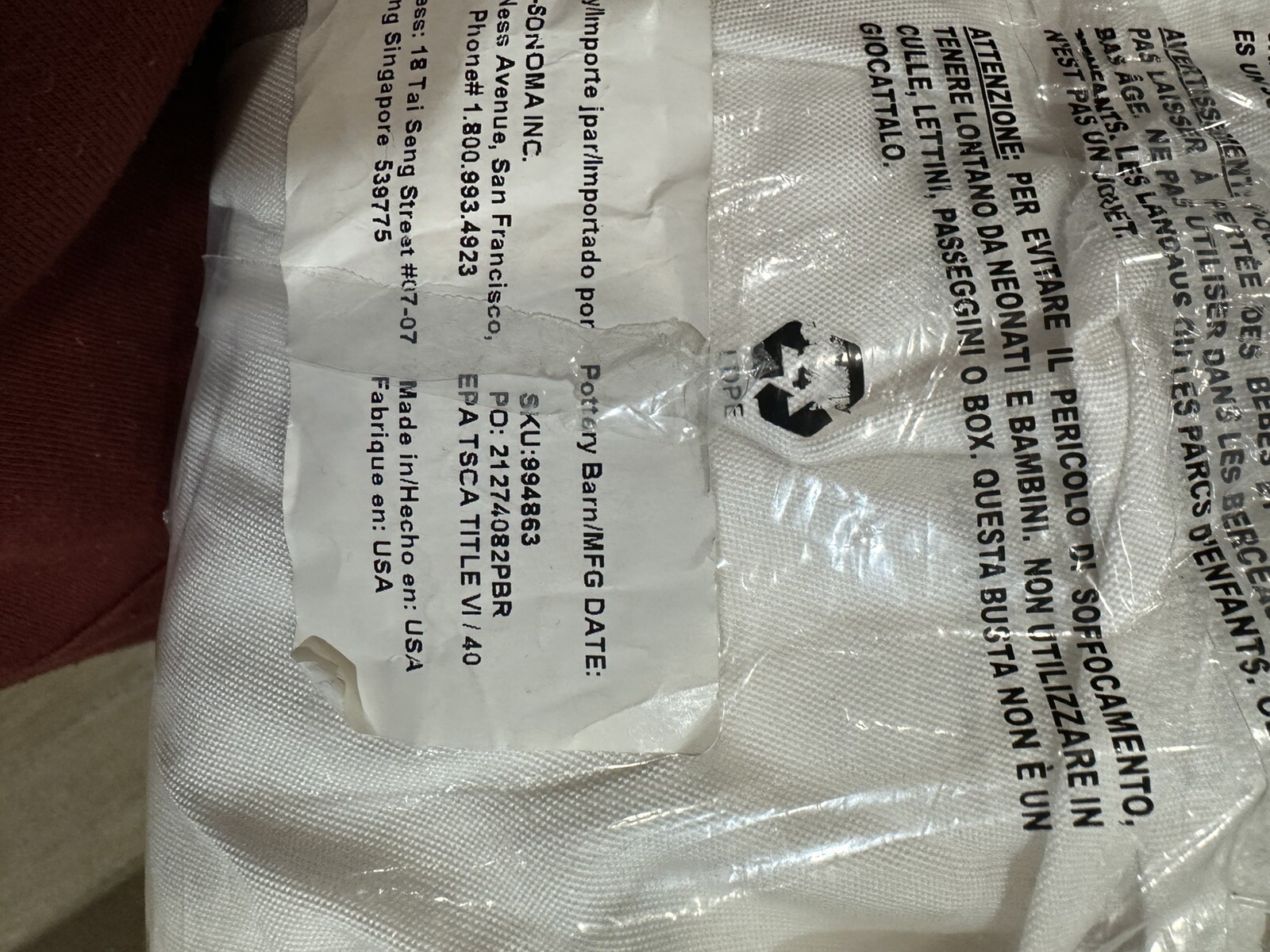 Pottery Barn 6 ft Round Replacement Umbrella Canopy Natural