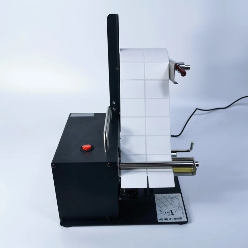 Label Peeling Machine Barcode Sticker Automatic Labeling Separator Label Machine