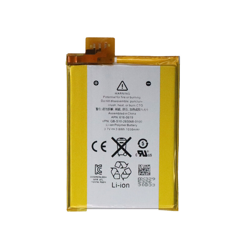Replacement Internal Battery For iPod Touch 5th Generation 1030mAh+Tools
