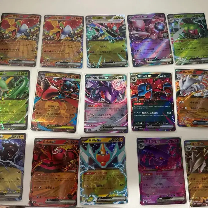 Pokemon Card EX Bundle - Slight Bending, Keep in Sleeves