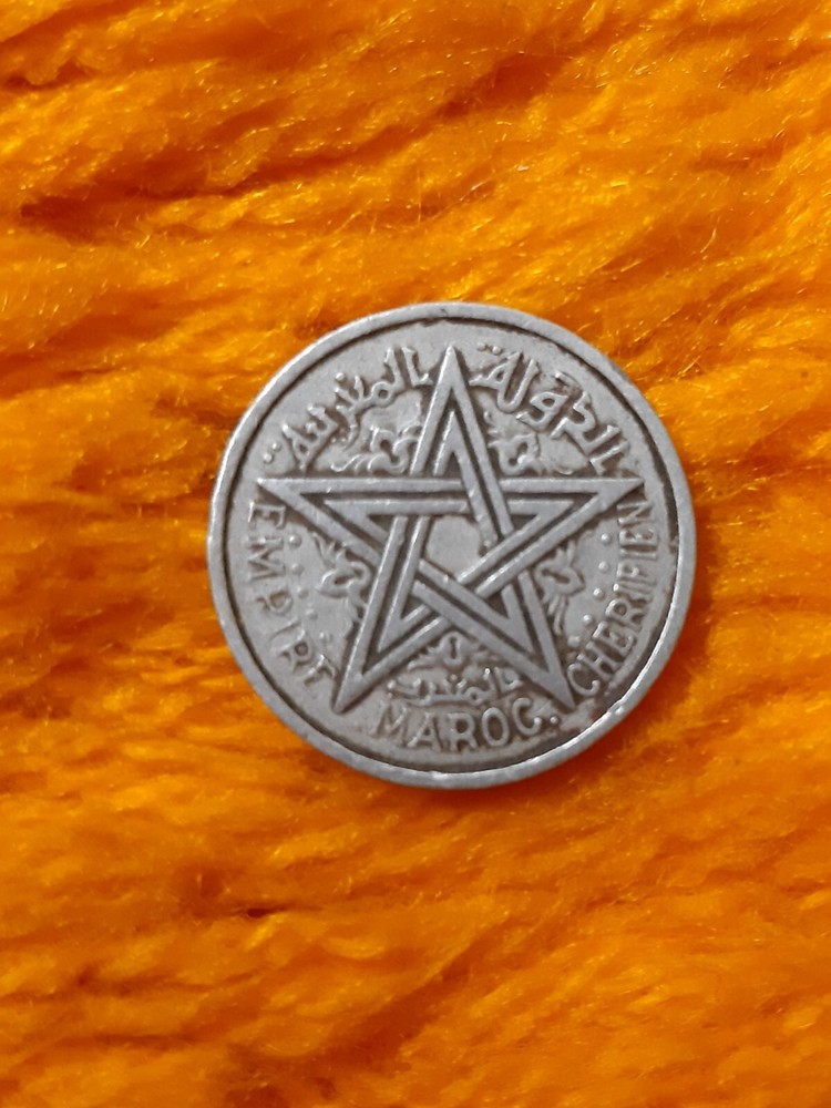 Moroccan 1 Franc 1951 coin