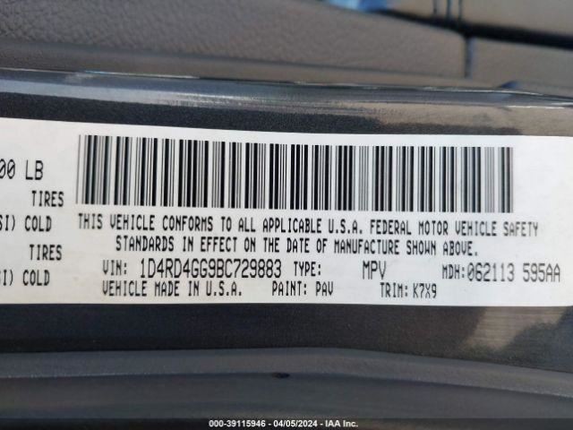 Blower Motor Front Fits 11-13 DURANGO 1386713