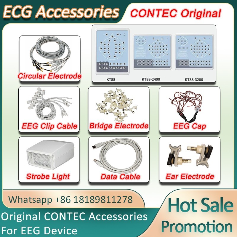 EEG Aeccessories Original CONTEC Bridge Electrode/Circular Electrode/EEG Cable