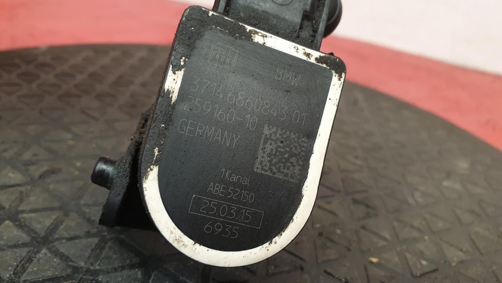 2015 BMW S1000R LEVEL SENSOR