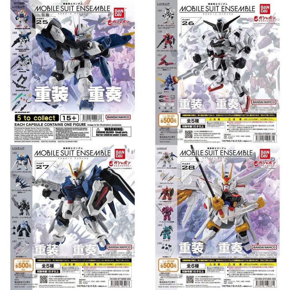 MOBILE SUIT ENSEMBLE PART 25 ~ PART 28 (INDIVIDUAL SELECTION)