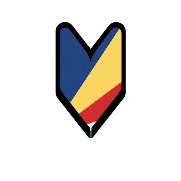 Senegalese Driver Badge Sticker