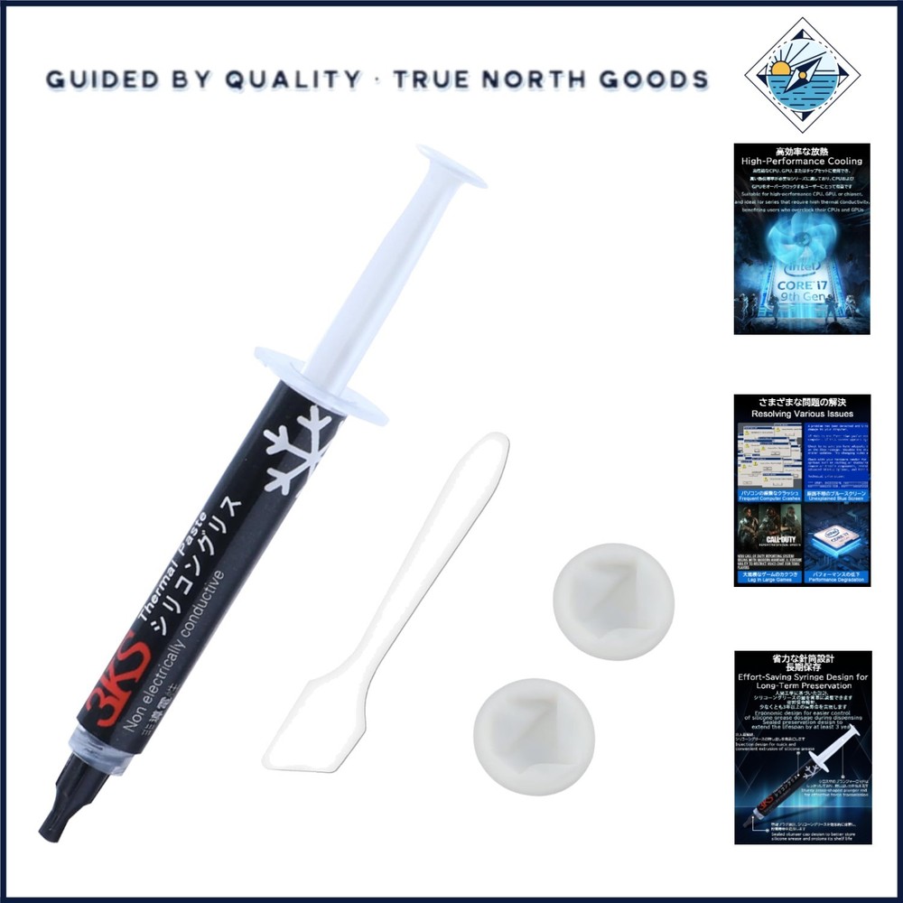 Non-Conductive Thermal Paste for Processors, 2g Carbon-Based High Performance