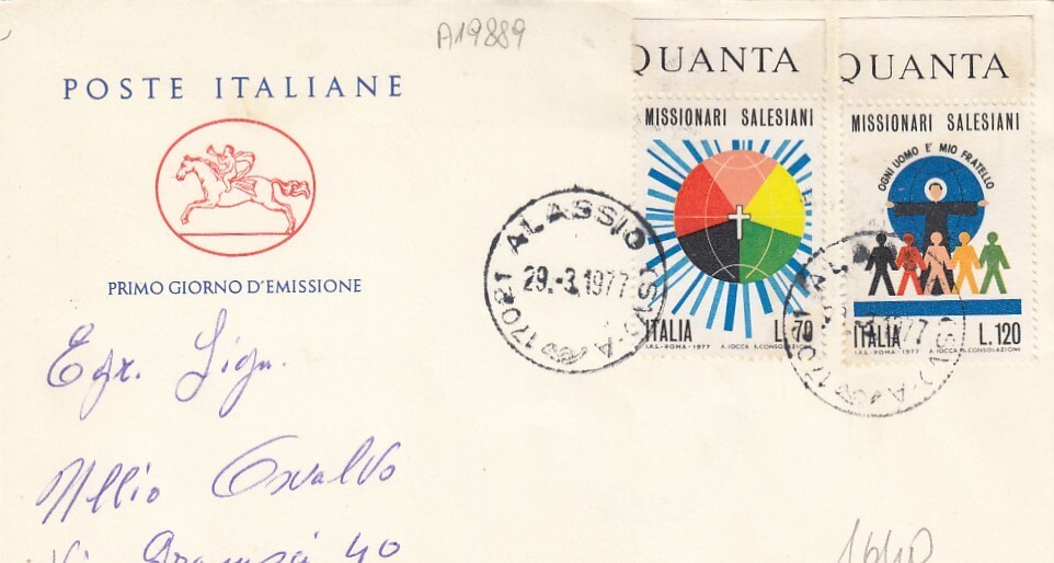 529/3/1977-1 FDC FIRST DAY "SALESIAN MISSIONARIES" (L1640a)